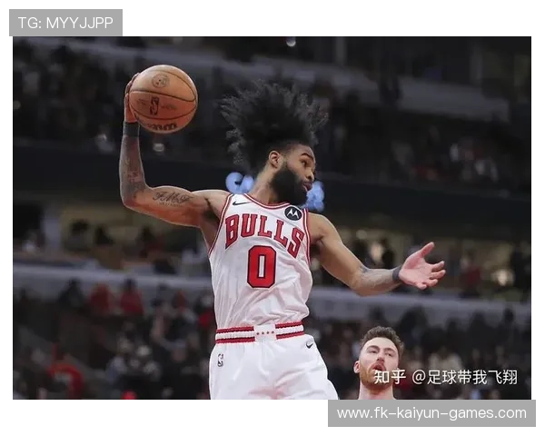 公牛队拼劲十足，期待季后赛突破，公牛队最新队员名单